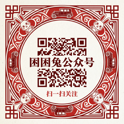 糖心公众号二维码
